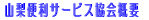 ������T�v